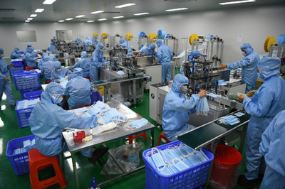 廣東一片天醫藥集團醫用口罩生產線正式投產，拓展個人衛生用品銷售新篇章