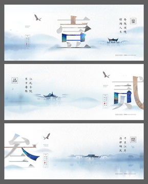 地產廣告設計模板 打造高效營銷的畫冊、海報與宣傳單